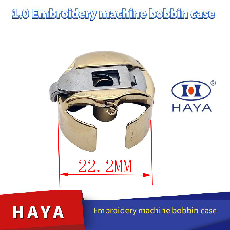 Embroidery Machine Barudan - TAJIMA /SWF/BARUDAN Embroidery Machine Bobbin Case