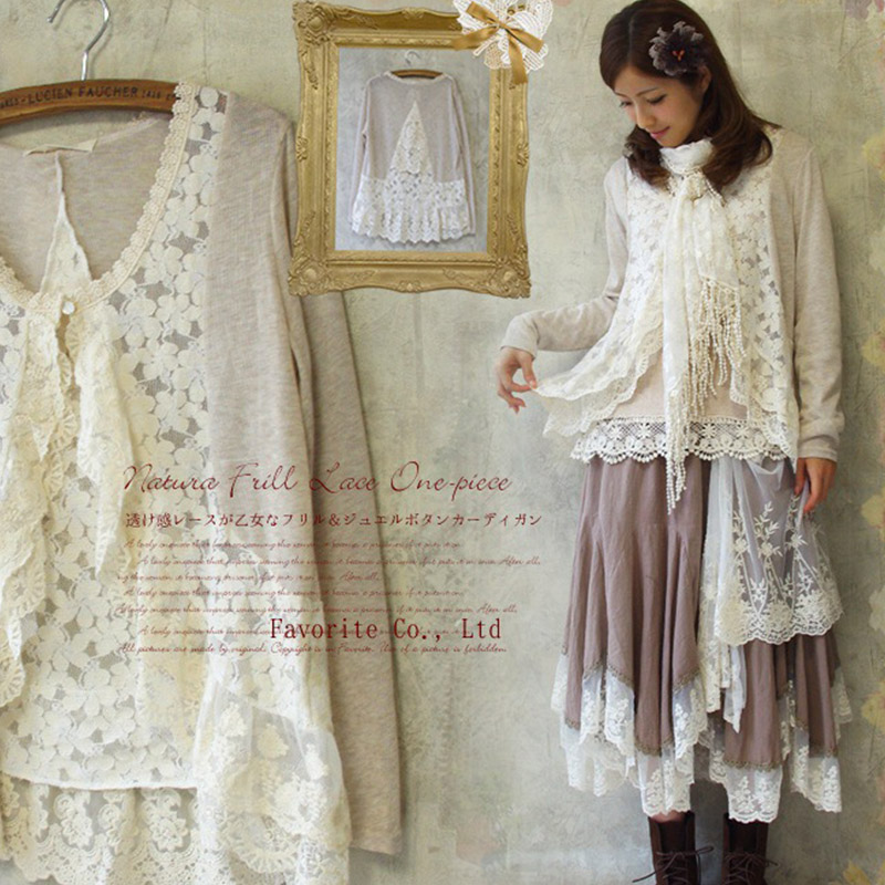 Spring Mori Girl Sweet Shirt W - Embroidery Jersey recension och pris