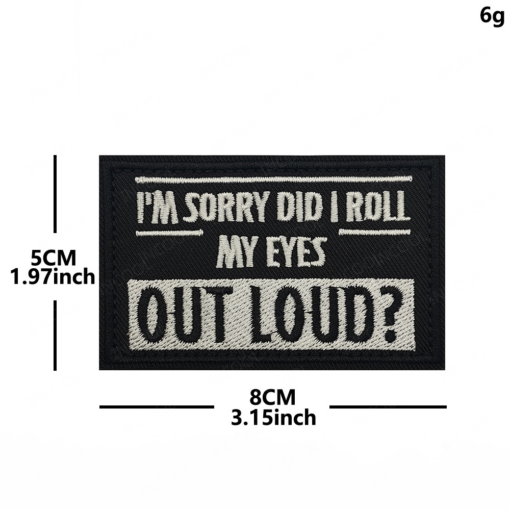 Funny Saying English Letter In - Embroidery Quote recension och pris