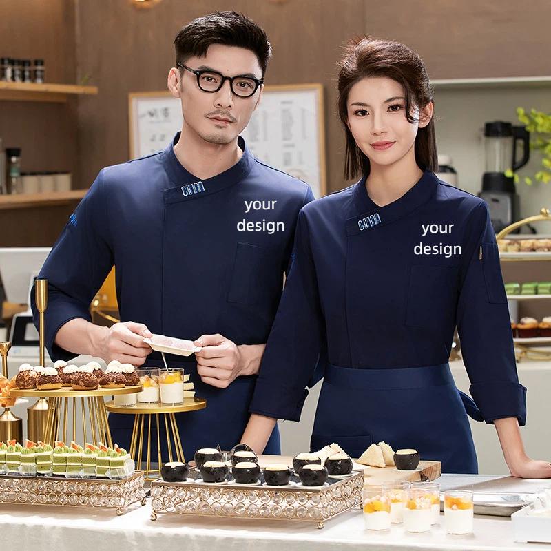 Men's Catering Long Sleeve Bre - Embroidery Kitchen recension och pris