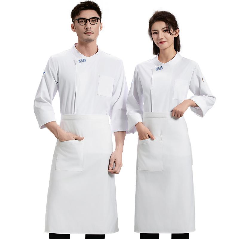 Men's Catering Long Sleeve Bre - Embroidery Kitchen recension och pris