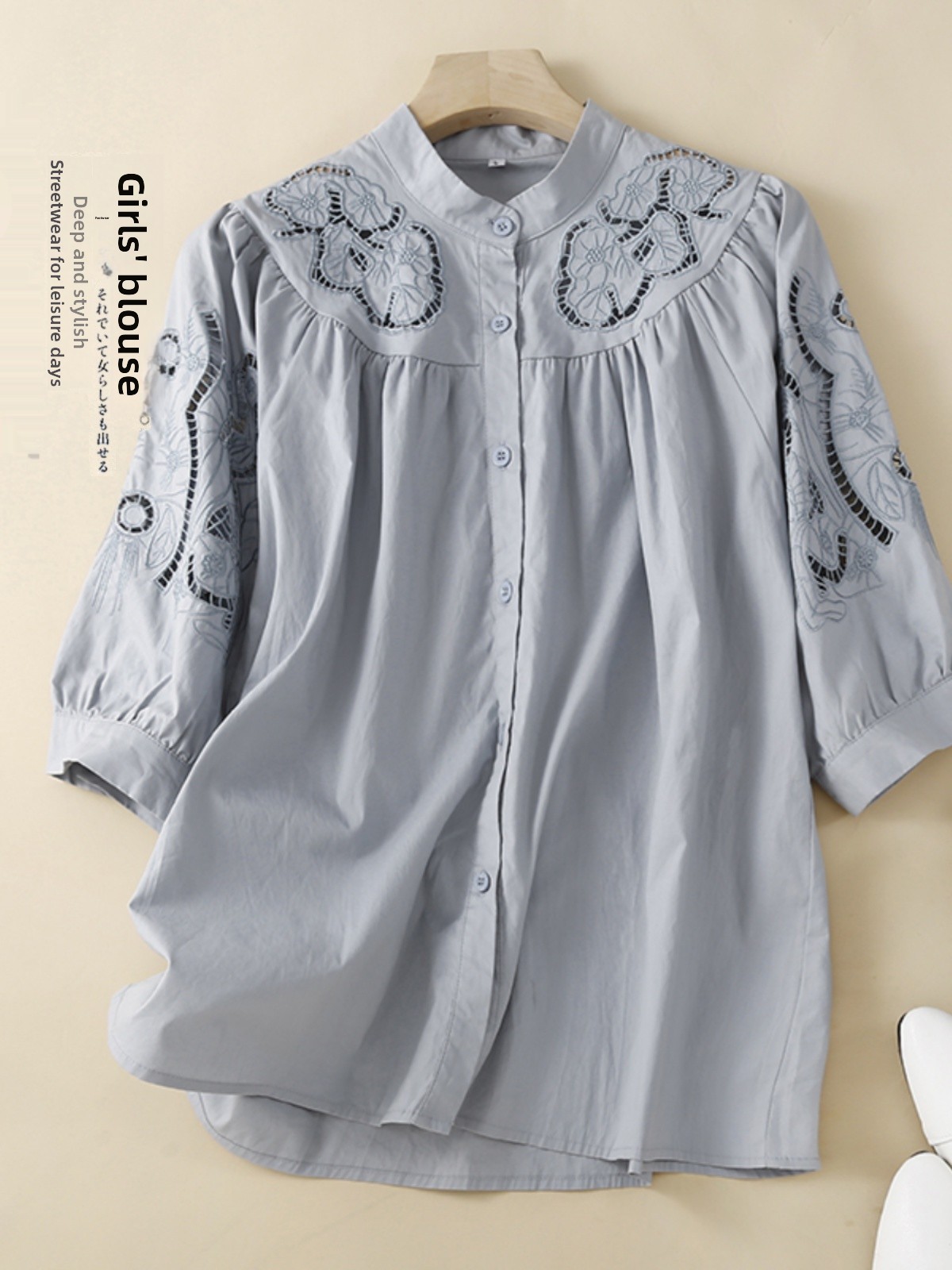 Retro Artistic Hollow Embroide - Embroidery Artist recension och pris