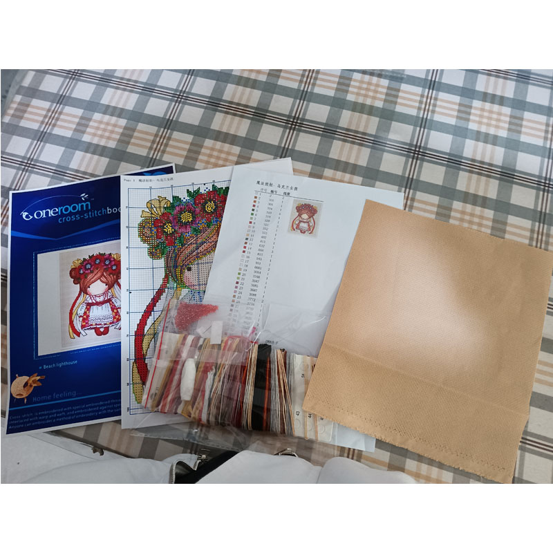 Cross Stitch Kit DIY Set Livin - Embroidery Lady Bug recension och pris