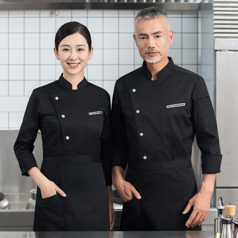 Men's Catering Long Sleeve Bre - Embroidery Kitchen recension och pris