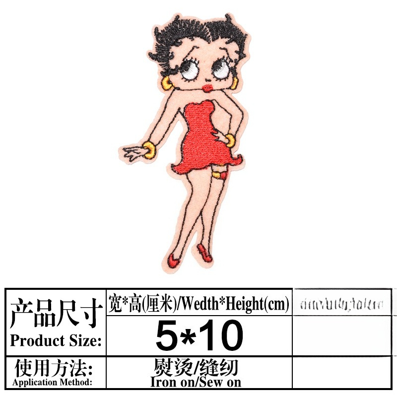 Betty Boop Patch High Color Va - Embroidery Patch recension och pris