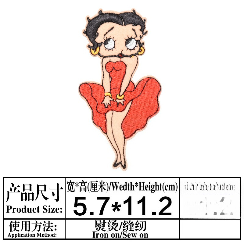 Betty Boop Patch High Color Va - Embroidery Patch recension och pris