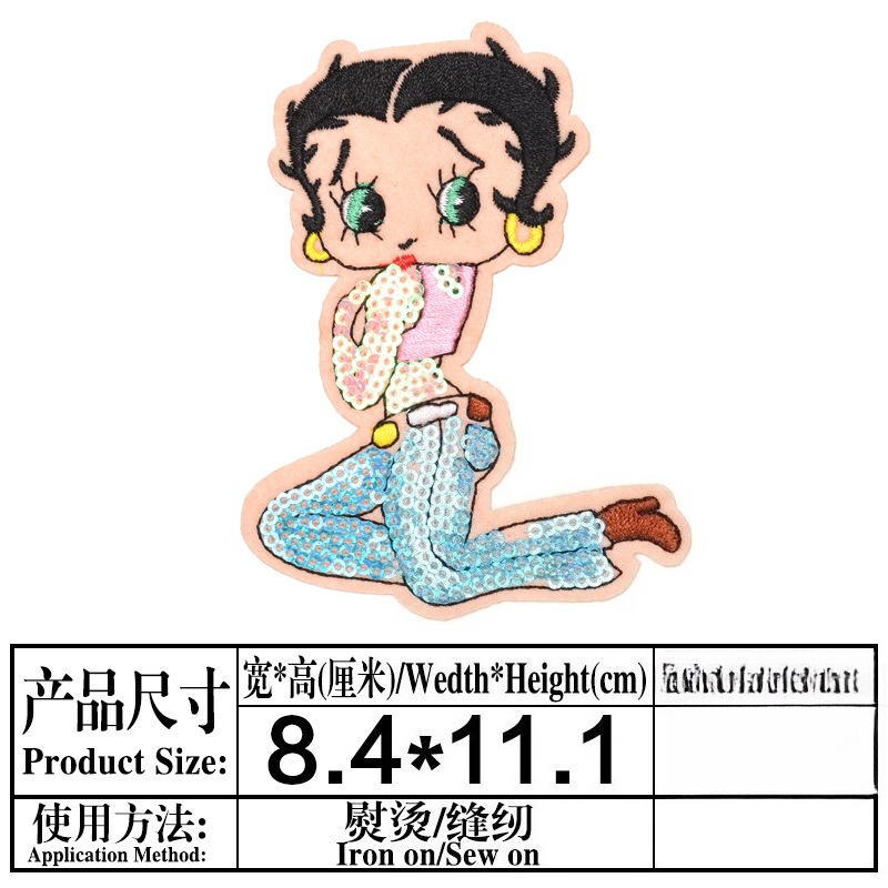 Betty Boop Patch High Color Va - Embroidery Patch recension och pris