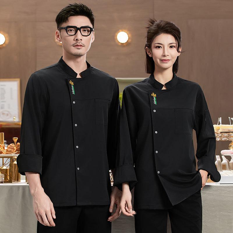 Men's Catering Long Sleeve Bre - Embroidery Kitchen recension och pris