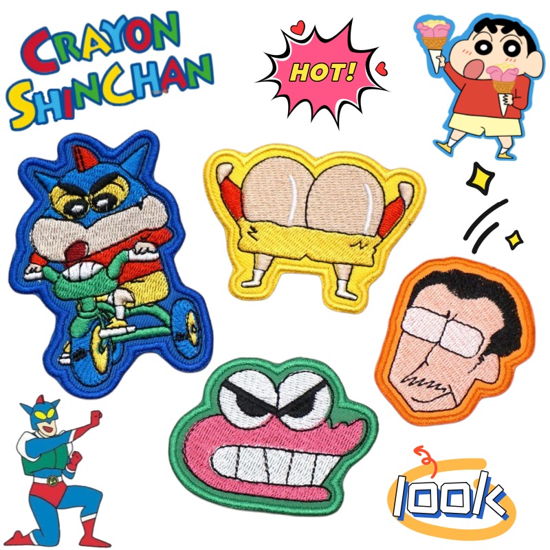 Crayon Shin-chan Nohara Shinno - Embroidery Patch recension och pris