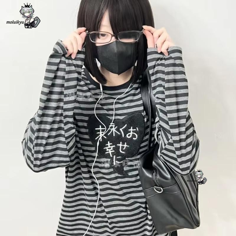 Y2K American Punk Vintage O Ne - Embroidery Blouse recension och pris