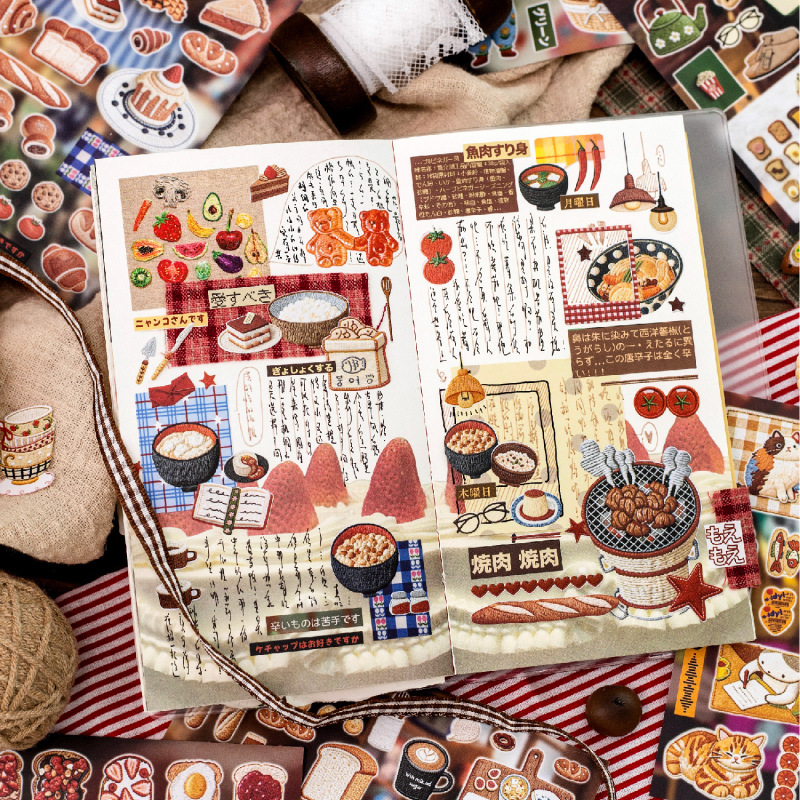 Embroidery Style Retro Cartoon - Embroidery Journal Book recension och pris