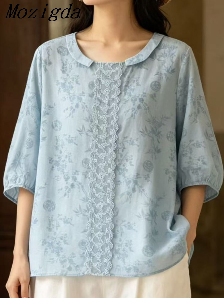 Summer Chiffon With Artistic E - Embroidery Artist recension och pris