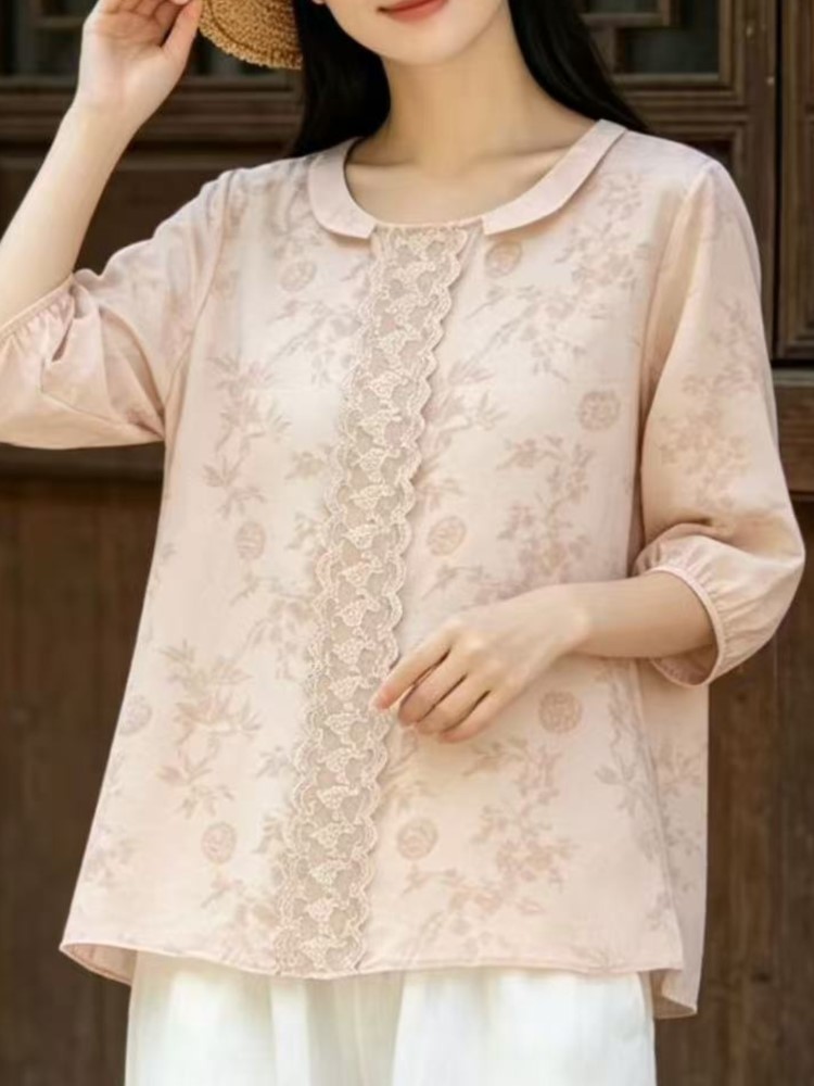 Summer Chiffon With Artistic E - Embroidery Artist recension och pris