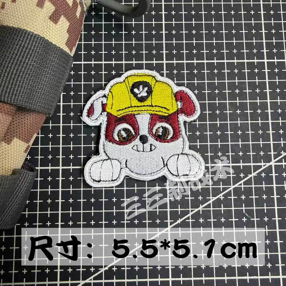 Super Wings Paw Patrol Hook an - Embroidery Patch recension och pris