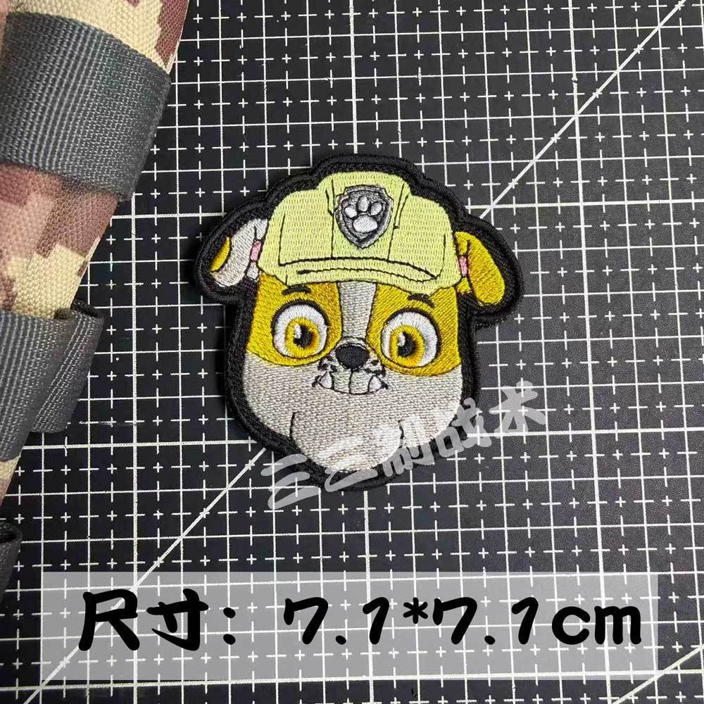 Super Wings Paw Patrol Hook an - Embroidery Patch recension och pris