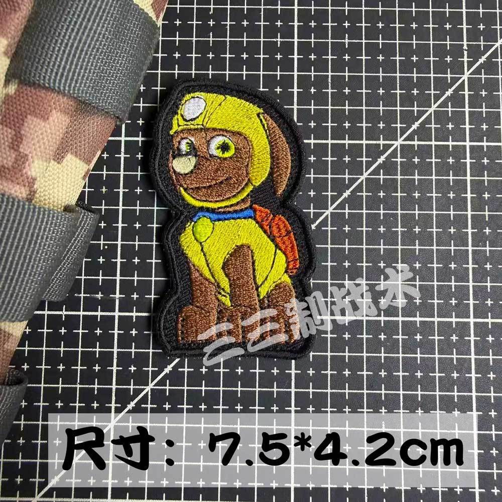 Super Wings Paw Patrol Hook an - Embroidery Patch recension och pris