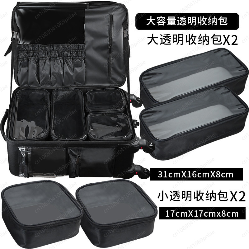 Large-capacity Trolley Cosmeti - Embroidery Artist recension och pris