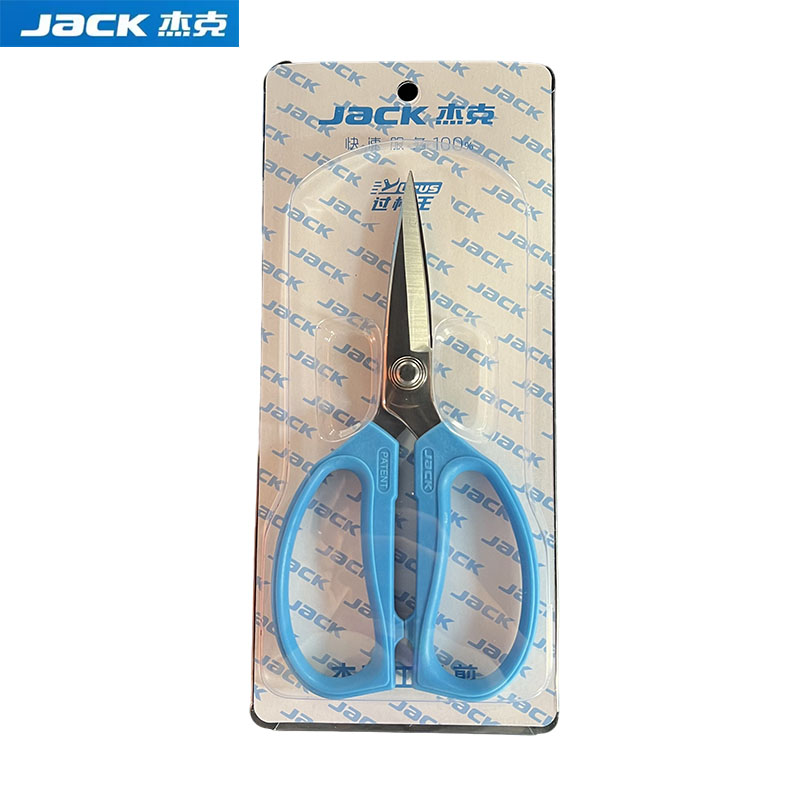1pcs Blue Jack Original Multif - Embroidery Kitchen recension och pris