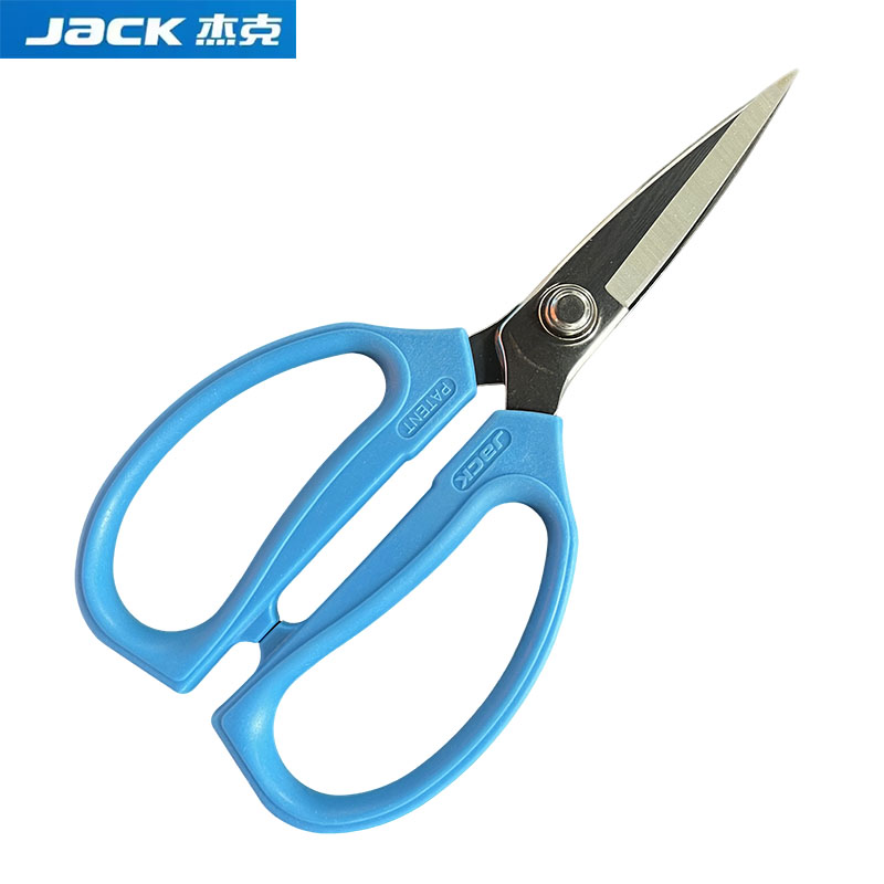 1pcs Blue Jack Original Multif - Embroidery Kitchen recension och pris