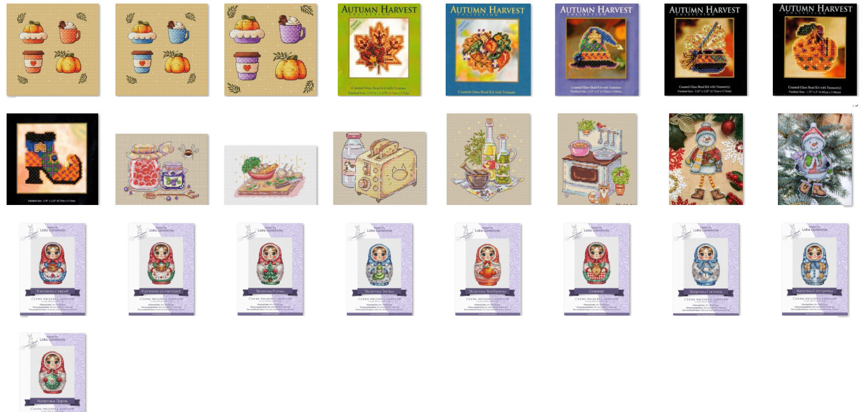 100% cotton 14CT  embroidery c - Embroidery Kitchen recension och pris