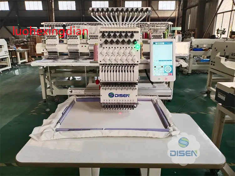 Single Head High Speed Fully A - Embroidery Machine Barudan recension och pris
