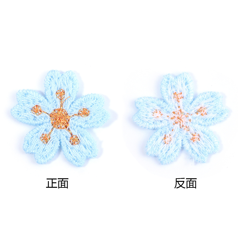 20pcs/lot Colorful 2.4cm Embro - Embroidery Patch recension och pris